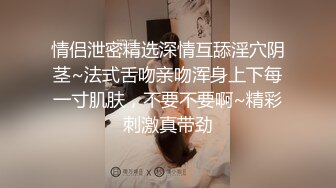 重磅9月福利③,推特反差婊,顶级绿帽【嫂子爱露出】一女战多男,群P大乱交,捆绑调教野战人前露出