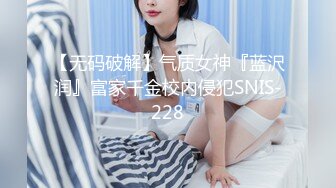 STP26935 网红女神【小江流影】暴力自慰 振动棒猛捅骚逼 小逼湿哒哒白浆四溅 骑乘位一上一下刺激