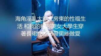 【粉丝福利主页有完整版】亚裔天菜厕所勾引大吊,直接被干射