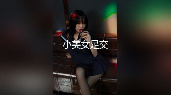 TWTP 大神潜入商场女厕全景偷拍多位美女嘘嘘第二季 (5)