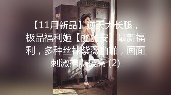 ?稀有露脸? 高端ACG业界女神爆机少女▌喵小吉▌双模盛宴《圣诞特辑》稚嫩胴体鲜嫩双鲍 精彩拍摄花絮