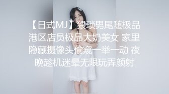 MD-0024_表兄妹的淫亂新春官网顾美玲