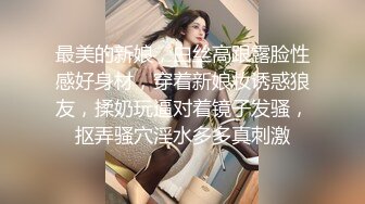 “哎呀妈呀想死你了太舒服了”对白搞笑大吊奶丰满老熟女出租房招老头没想到老当益壮肉棒很硬一动就哎呀淫叫不停