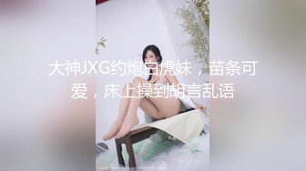 酒店约了个90后瑜伽老师身材很好