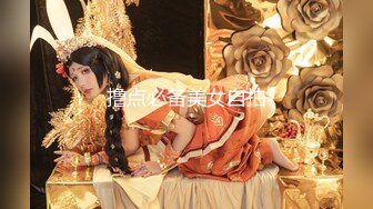 美女素人『伊藤美侑佳』清纯秀丽给人清新自然的感觉