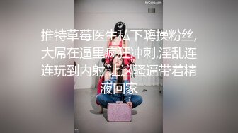 杏吧传媒 xb-140 3000约操甜美可爱大学生