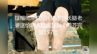 (推荐福利) 两个帅哥在家里搞腻了,居然跑到公厕里面找刺激