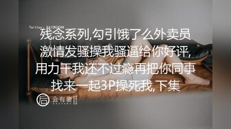 操上海剃毛小护士