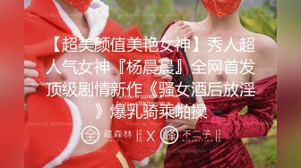 ✿性感小骚货✿淫乳女神〖下面有根棒棒糖〗无套爆操性感空乘制服的小骚货，魔鬼身材白虎粉逼无套中出内射