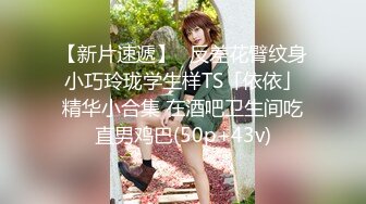 ❤️顶级露脸反差婊！高颜长腿杭州美女小姐姐【宋雯】私拍，全裸露出道具紫薇舔脚3P全程露脸，母狗属性拉满