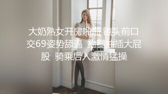 18岁姐妹学妹爆乳，2女服侍1男双飞内射~吊带淫娃双倍快乐！