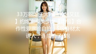 soul上聊了十分钟约到的同城女大(附聊天记录)