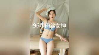   无套高清素颜野外大战 吃工人大鸡巴小婉婷各种姿势后入爆操输出 又是超爽愉快的一天~爽死啦！