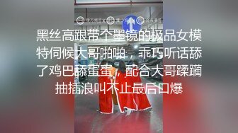 杰克探花按摩店找的少妇先按摩后啪啪