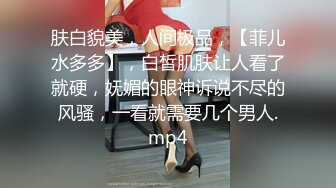 极品绿帽淫妻【小鲸鱼】9月福利 女王调教，和单男机场野战