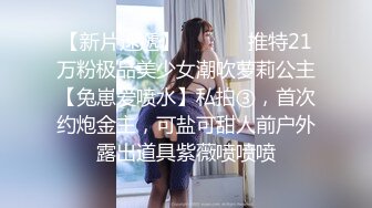 蝴蝶逼摘女小狼女，颜值很高全程露脸跟小男友激情啪啪直播大秀，淫声荡语互动撩骚，激情上位骚逼特写好刺激