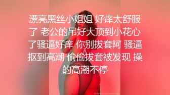 给女主征婚2