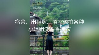 最新TS美人妖网红 甄选1888福利超大合集 第五弹！【276V】 (25)