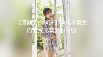 STP24925 撸点极高【顶级3P名场面】身材爆好长腿美女 对战两个猛男，后入她翘翘的蜜臀 前后夹击 喜欢玩刺激的 轮流爆操爽的啊啊叫