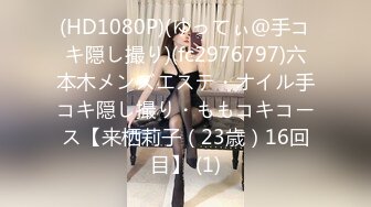 @Stripchat站 主播 『CNmode』『暖暖』 (69)