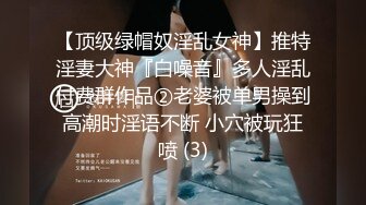 STP27724 【超美高端罕见露脸露点】极品Cos爆机少女【喵小吉】动漫改新作《怪物猎人 曙光》极致粉穴美乳 VIP0600