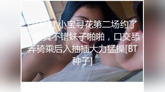 白嫩可爱小女仆学妹✅被艺术生哥哥大屌长驱直入，别人眼中的乖乖女 表面看起来很乖巧可爱 私下是哥哥的小母狗