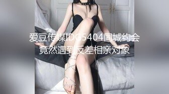  91大屌哥约炮00后火爆身材 大奶子丰乳肥臀的学妹