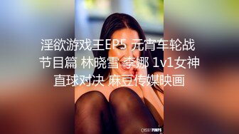 性感女神 王馨瑶 性感少数民族服饰穿搭 性感魅惑黑丝 曼妙姿态婀娜妩媚