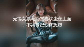 【极品尤物】超美乳妖媚网红『雪儿』土豪性爱啪啪私拍流出 操翻黑丝美乳女神 户外车震极品尤物蝴蝶逼