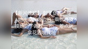 小吃店女厕全景偷拍多位漂亮小姐姐各种姿势嘘嘘 (2)