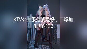 小女友后续1带验证