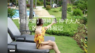 onlyfans 喜欢换妻 开淫啪情侣博主【dirtybangg69】户外野战 无套内射合集【363V】 (315)