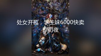 【硬核❤️淫啪大神】Make性专家✿ 调教深喉侍奉淫奴 完全服从主人的命令 大屌爆刺嫩穴湿淫泛滥 沉沦肉棒淫威高潮充斥