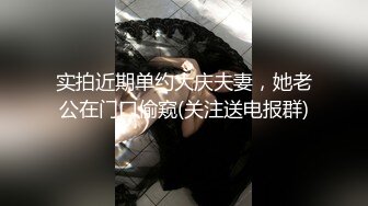 Al&mdash;金智秀 保健室内享受