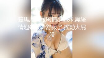 探索发现约妹 娇小身材大奶嫩妹 脱下牛仔裤揉捏奶子 口交大屌奇特姿势抽插