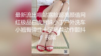 【新片速遞】 商场女厕刁钻角度偷拍短裙美女的小黑鲍