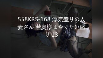 【全網首發】《雲盤㊙️高質㊙️泄密》極度反差新聞傳播大學超高顏值的美女與男友不雅自拍流出~拔陰毛、內射、口嗨看點十足 稀缺資源勁爆收藏～高清原版7K2403 (3)