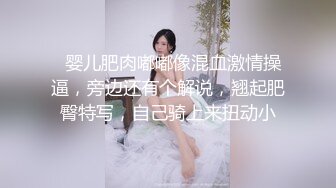 STP34224 木瓜【童颜巨乳】昨日又又被操啦！大奶子晃得让人秒硬，温柔贤惠的18岁美少女，红边长筒黑丝，纯欲性感值爆表