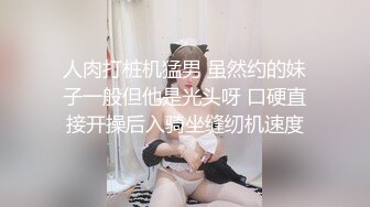 (sex)20230702_阿哈粉嫩嫩_54963540