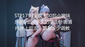 吴梦梦吉娜应征男优淫乱4P