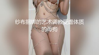 宅男必备，呻吟声销魂推特巨乳00后圈养母狗【可可咪】性爱私拍，大奶肥臀道具紫薇3P前后进攻年纪轻轻如此反差 (6)