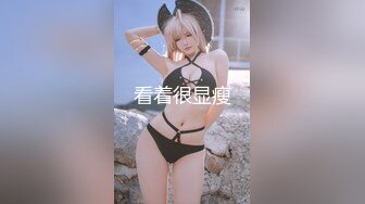 杨蕊淋浴之后