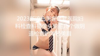 南京熟女1