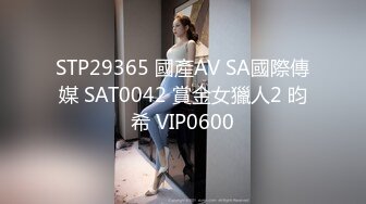 白金XM富二代侮辱折磨高颜值情人搞哭了才摆手4V