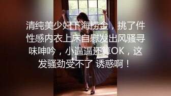 韩国主播口罩主播lovelyxx_20210617_1694590653