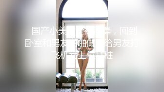 草莓 文文 为儿子的过错买单 单亲妈妈无奈成为儿子同学爸爸的性奴