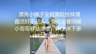  尤物级女神御姐 真会打扮啊 白皙肉体黑色衣服勾人性福，吊带裹胸往上一扒就舔吸奶子