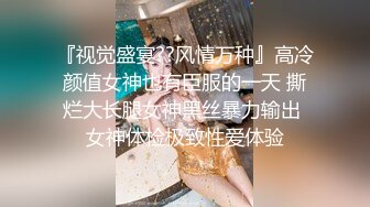 车展现场抄底大长腿美女车模和漂亮的美女职员