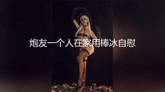 ✿清纯白虎美少女✿天花板级白虎女神〖米胡桃〗饥渴学妹放学后就来找我操逼，主动骑在肉棒上 让我内射她的小嫩穴