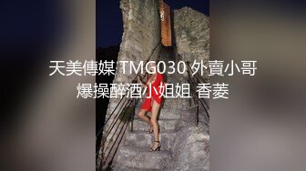 贵在真实，文科生毕业的四眼美女来当老师，工资太低 为还债下海，在办公室里批改作业，趁同事们不在 露出大奶子 大黑牛自慰 (2)